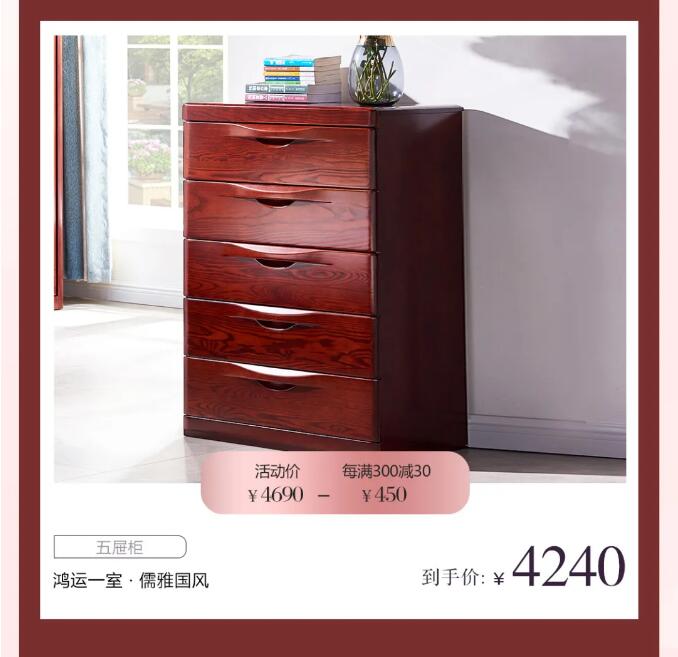 万象城（中国） 以爱之名陪伴TA | 3重礼遇焕新家