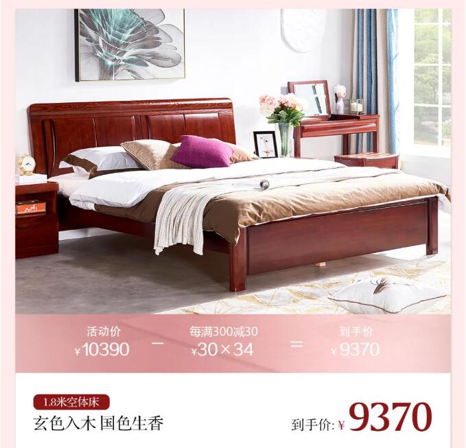 万象城（中国） 以爱之名陪伴TA | 3重礼遇焕新家