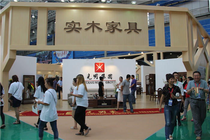 万象城（中国）亮相第四届中国（东北亚）森林博览会