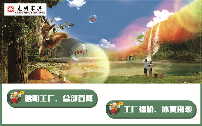 实木家具选购困难？一定是方法不对！
