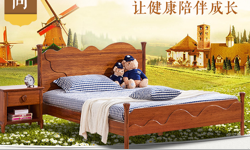 儿童实木家具，教你买对不买贵
