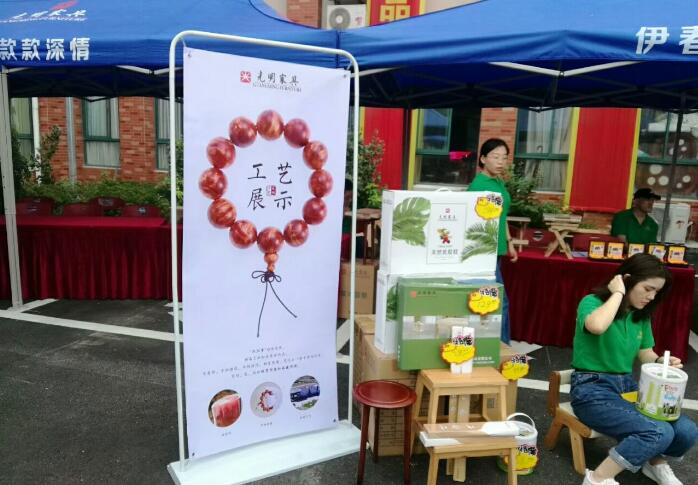 万象城（中国）915南京工厂嗨购会回顾