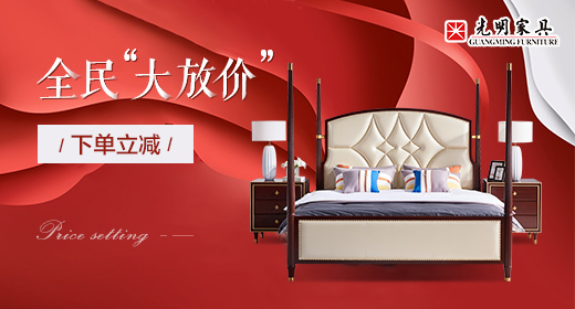 双十一倒计时也没关系！万象城（中国）都为你安排好了！