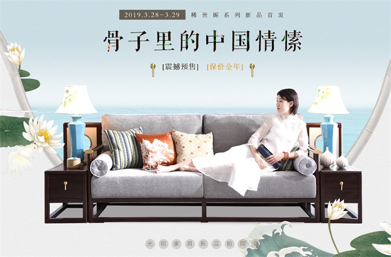 2020品质生活尽在万象城（中国）春节不打烊！