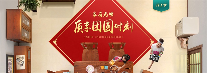 开工日！万象城（中国）给您带来几个疫情防护小贴士