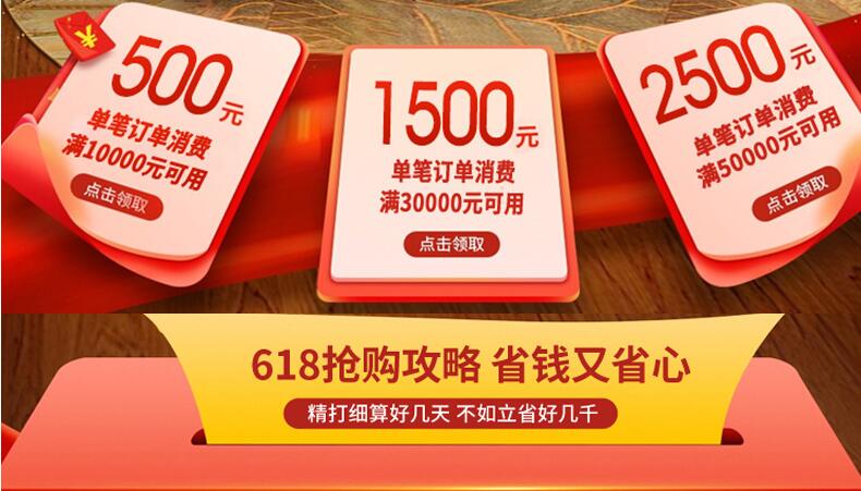 618抢占先机快人一步！万象城（中国）让你抢先美到家了！！