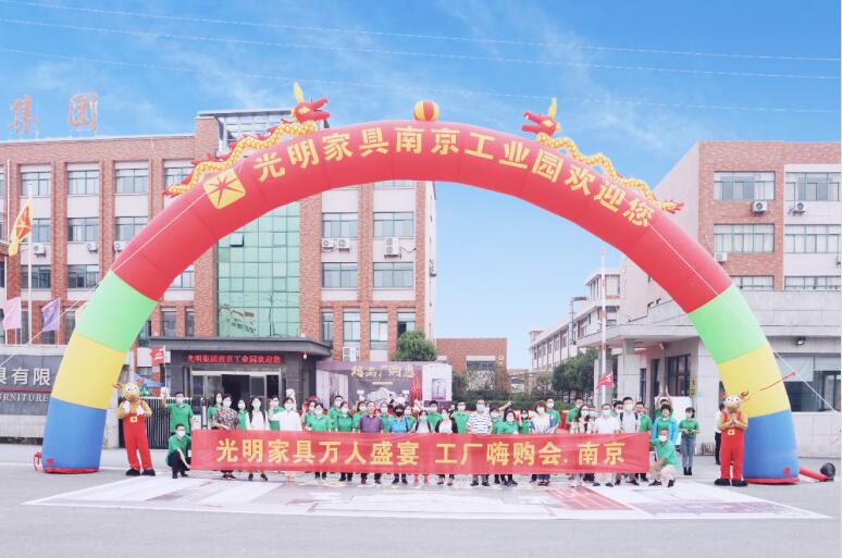 万象城（中国）“919超级品牌日”活动圆满成功