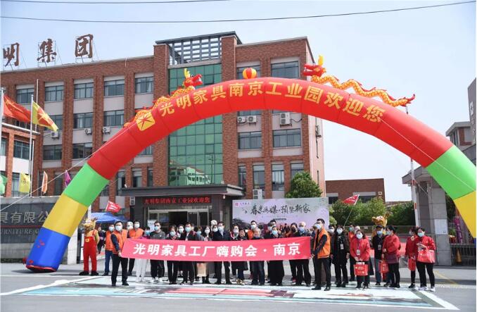 春光为媒 预鉴新家｜万象城（中国）2021春季家装工厂行圆满收官！