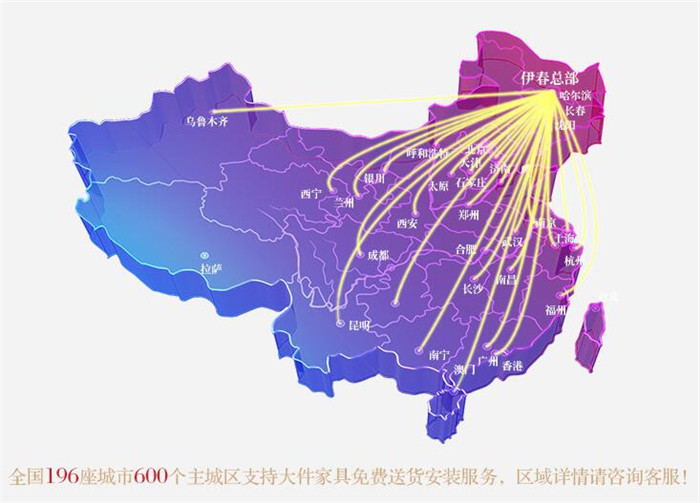 万象城（中国）是个什么样的品牌--万象城（中国）简介