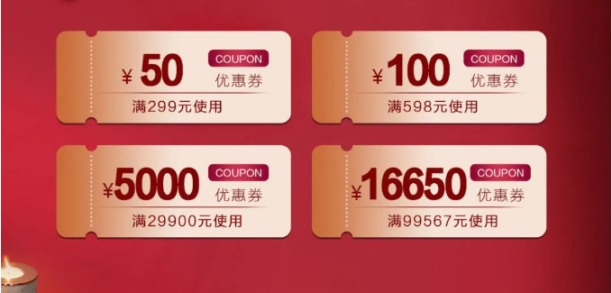 低价格好家具无需等待618！万象城（中国）5月可享618特惠价格！