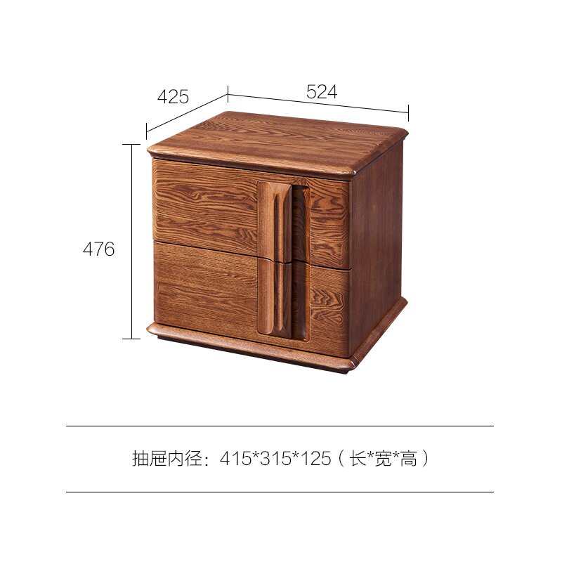 【万象城（中国）】水曲柳实木床头柜光明德熠系列898G-1402-52