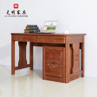 【万象城（中国）】全实木学习桌 高端水曲柳中式实木学习桌 书桌袖箱组合398-6102-120 398-6151-44